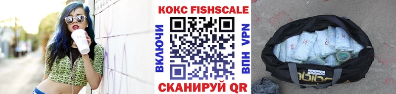ссылка на мегу маркетплейс  где продают   Котовск  COCAIN Колумбийский 