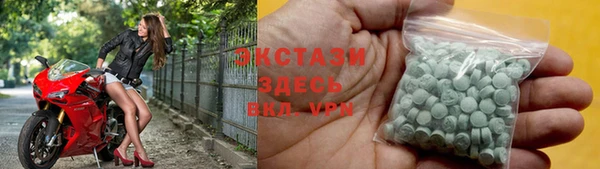 прущая мука Абдулино