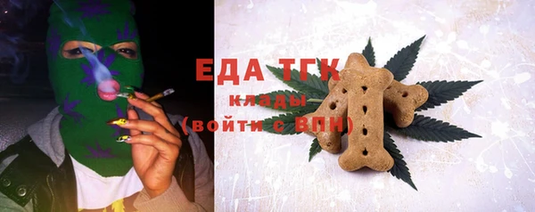 бутик Алзамай