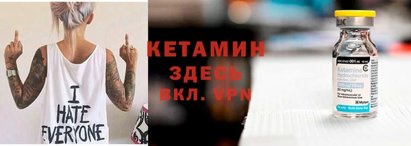 бутик Алзамай