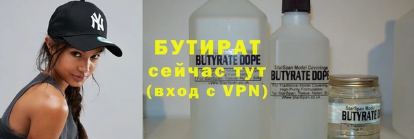 бутик Алзамай
