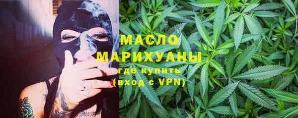 скорость mdpv Алексин