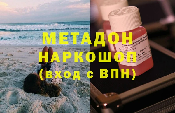 скорость mdpv Алексин