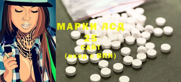 бутик Алзамай
