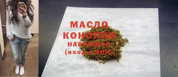 прущая мука Россошь
