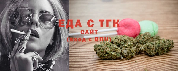 гашиш Абаза