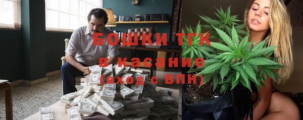 мескалин Алексеевка